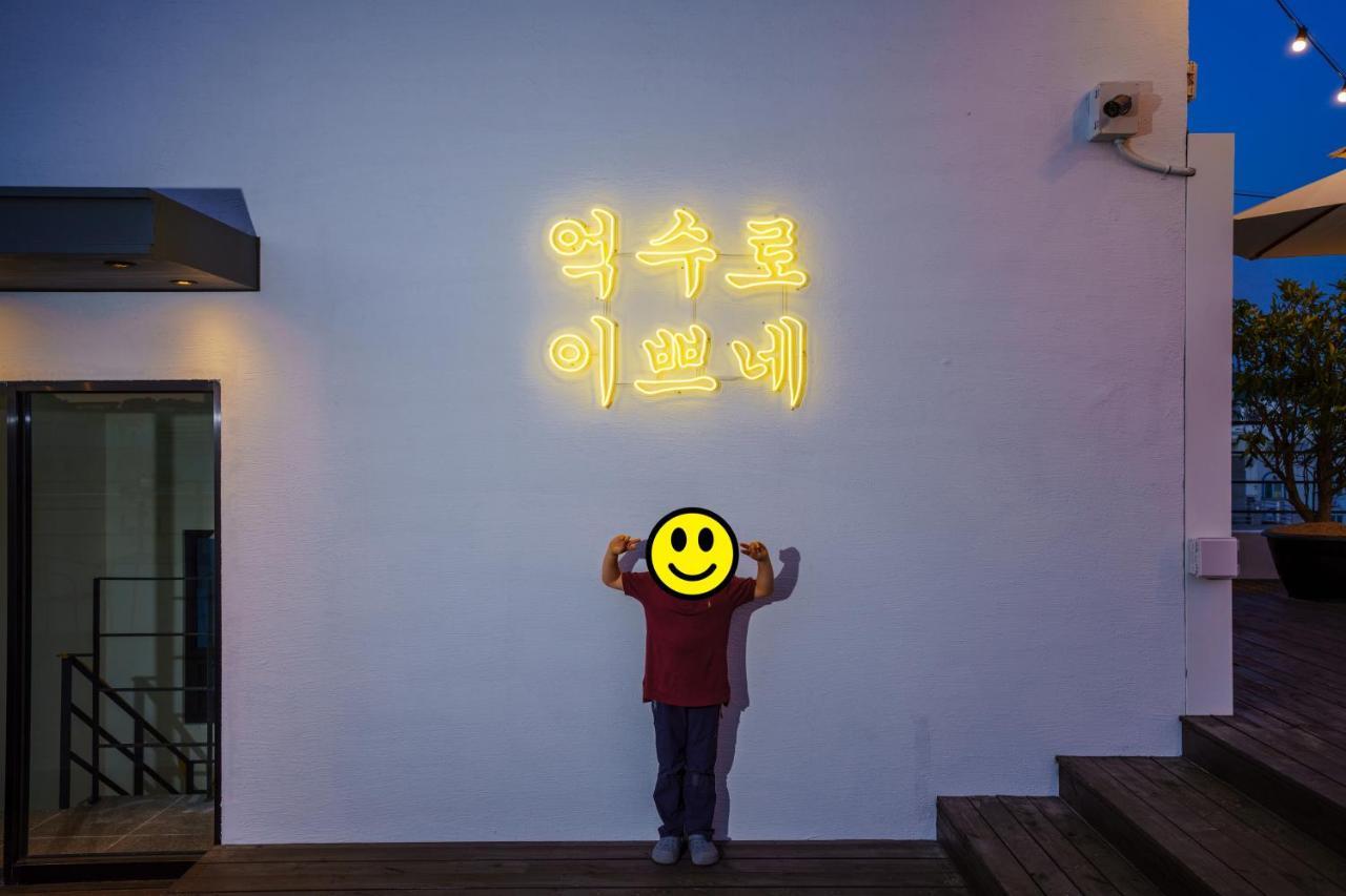 Hotel Pico Tongyeong Eksteriør bilde
